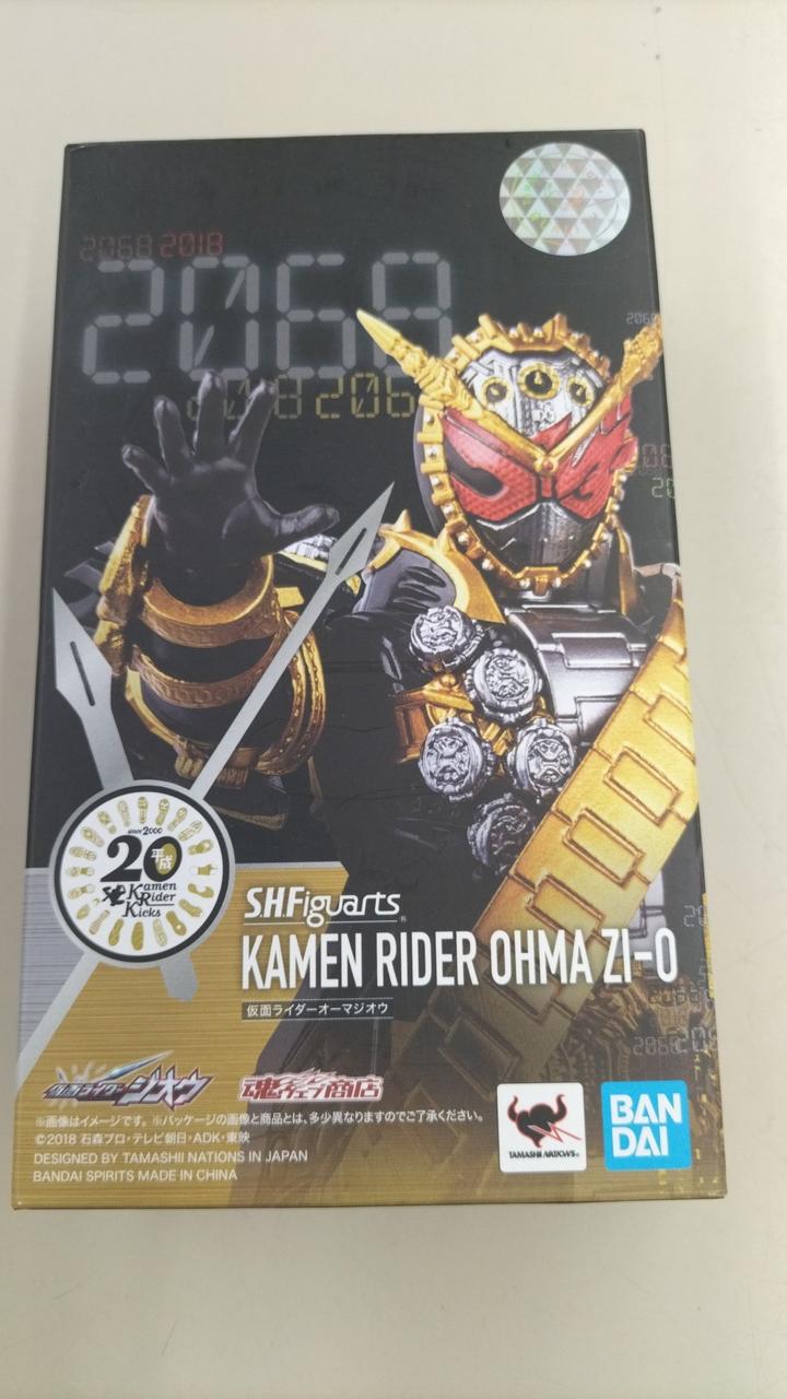 仮面ライダージオウ