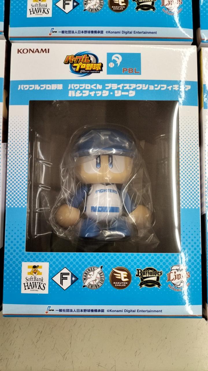 KONAMI パワプロくん プラスティックフィギュア 5体セット 最安値❗️ KONAMI パワプロくん プラスティックフィギュア 5体セット 最