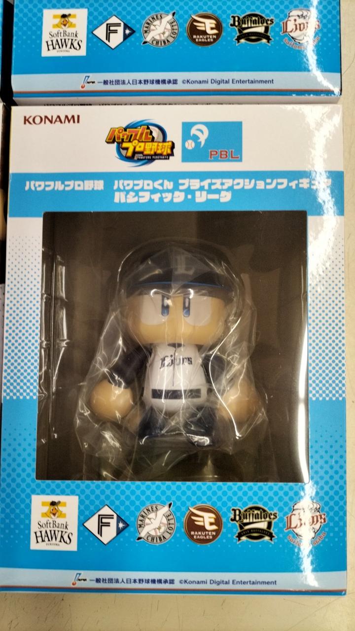 【新品未開封】KONAMI パワプロくん プラスチックアクションフィギュア 4点 新品・未使用】パワプロくん プライズアクションフィギュア 4個