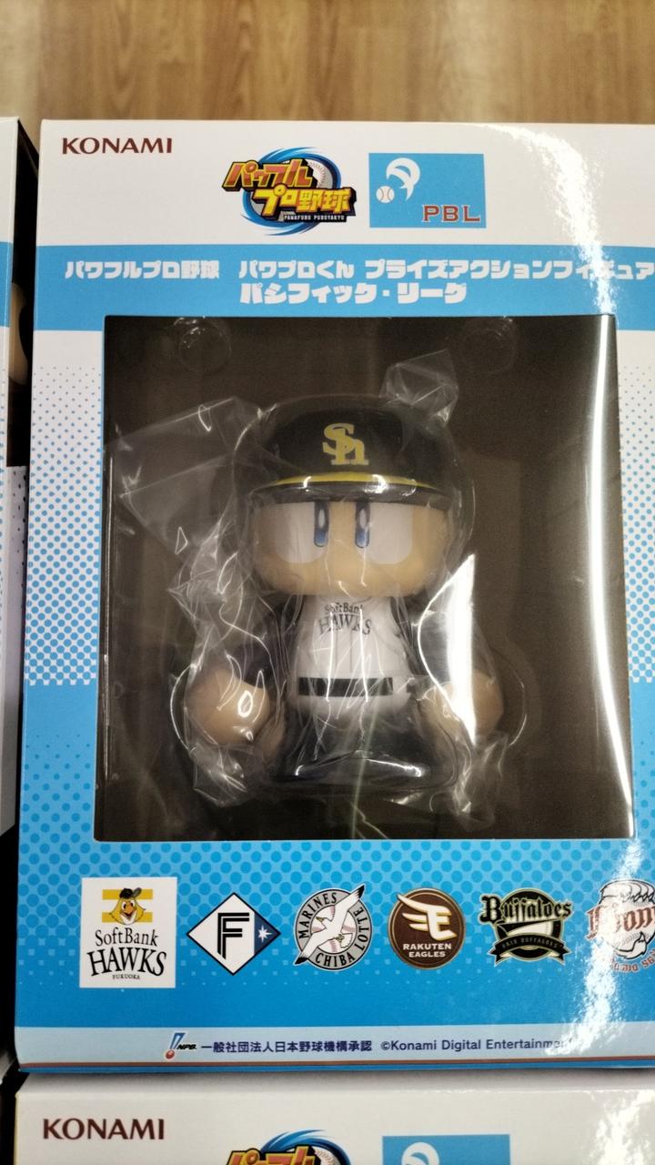 コナミ(KONAMI)|パワフルプロ野球|HARDOFFオフモール（オフモ