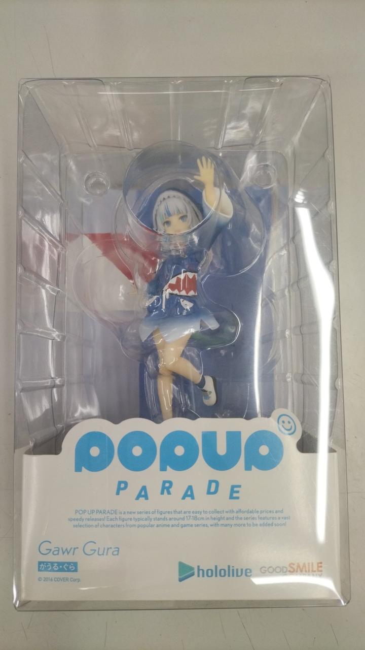 ホロライブ