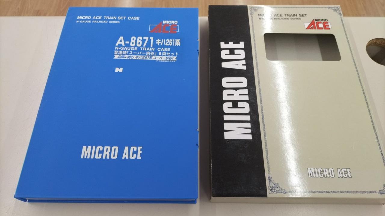 【希少】MICRO ACE キハ261系 スーパー宗谷 6両セット A-8671 希少】MICRO ACE キハ261系 スーパー宗谷 6両セット A-8671