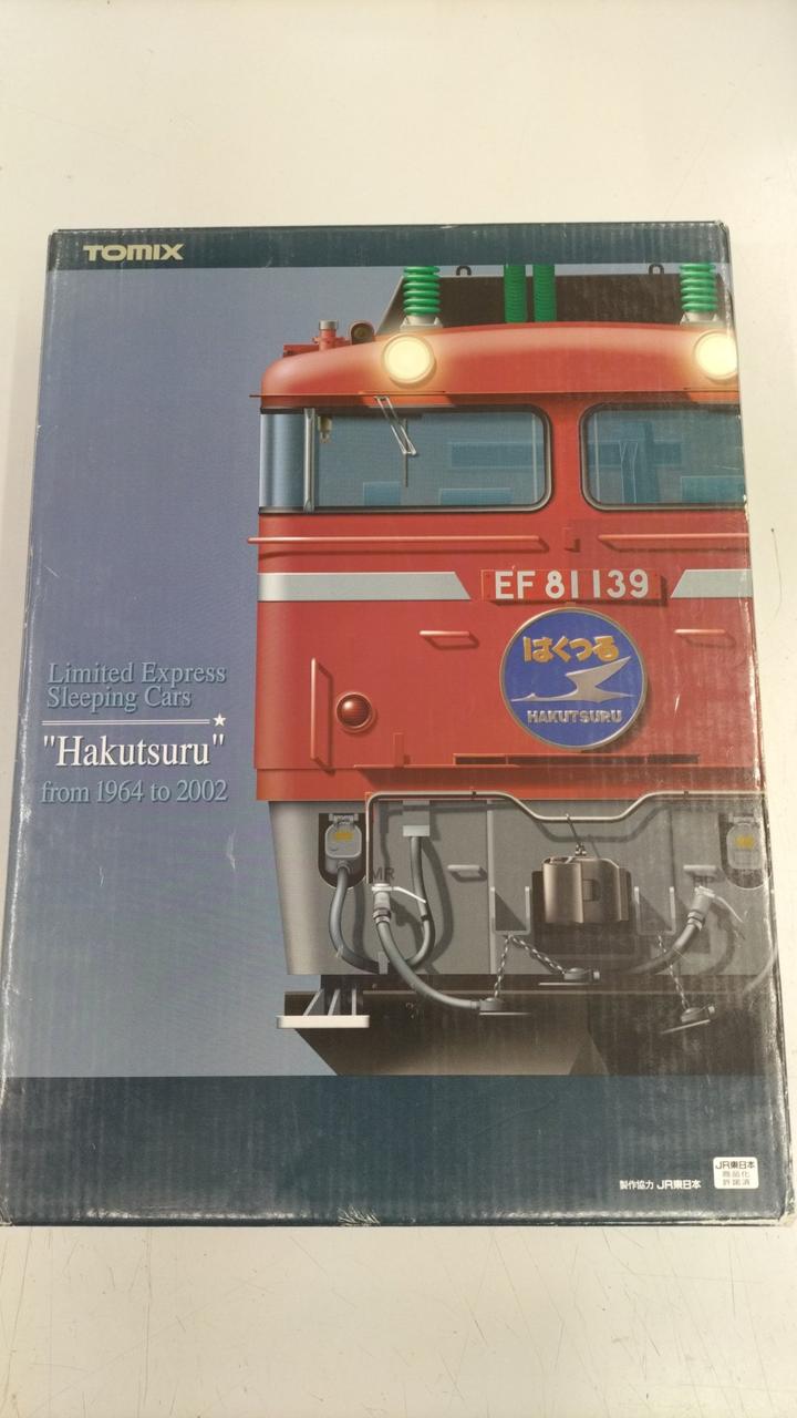 【ジャンク品】TOMIX KAWAI Nゲージ 4208】Nゲージ TOMIX EF81形電気機関車 ジャンク動力ユニット