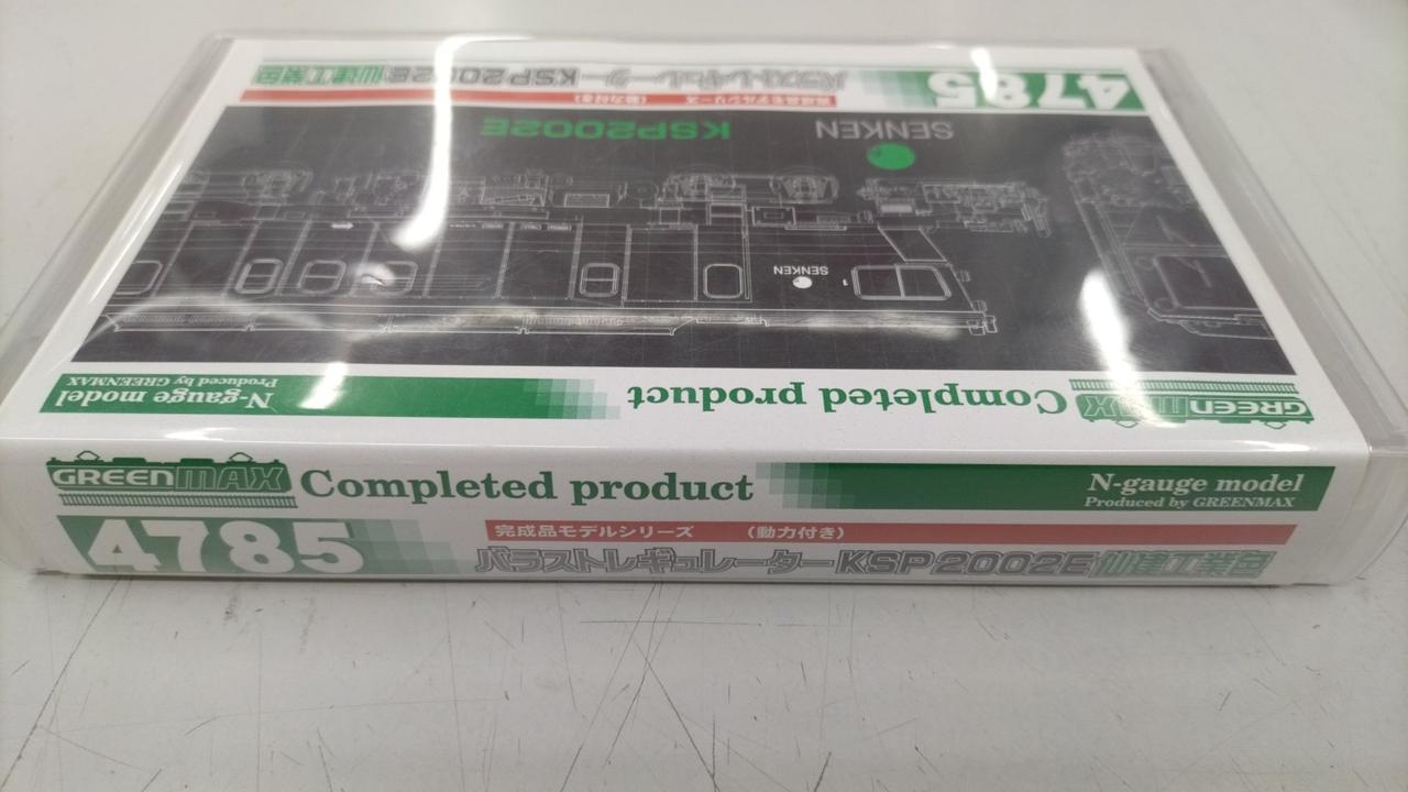 グリーンマックス　31853 Amazon | グリーンマックス Nゲージ E653系1000番代 水色 7両