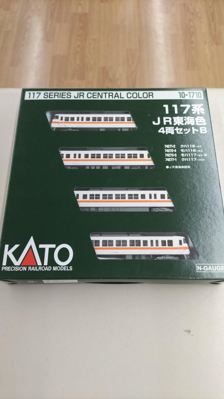kATO パスポート100 kATO パスポート100 kATO パスポート100
