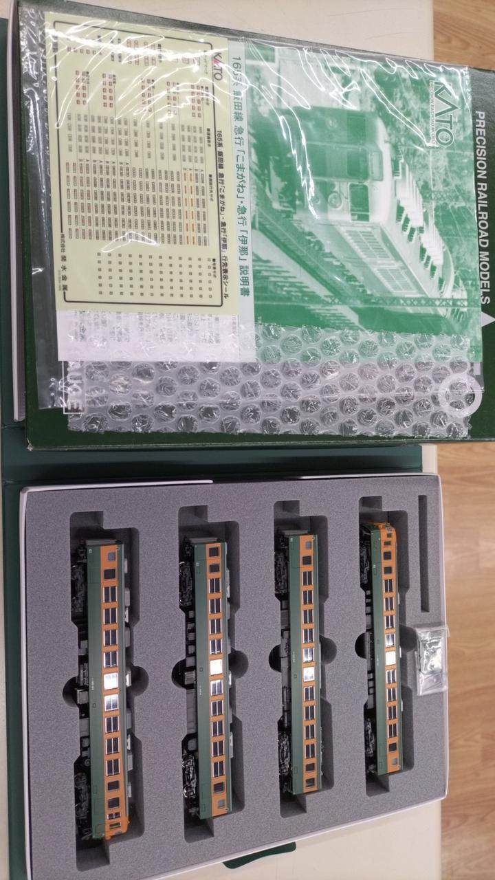 カトー(KATO)|Nゲージ|HARDOFFオフモール（オフモ
