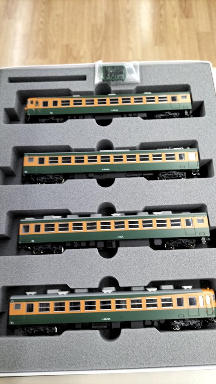 【中古】KATO Nゲージ 6個セット b07jdcsvnp.jpg