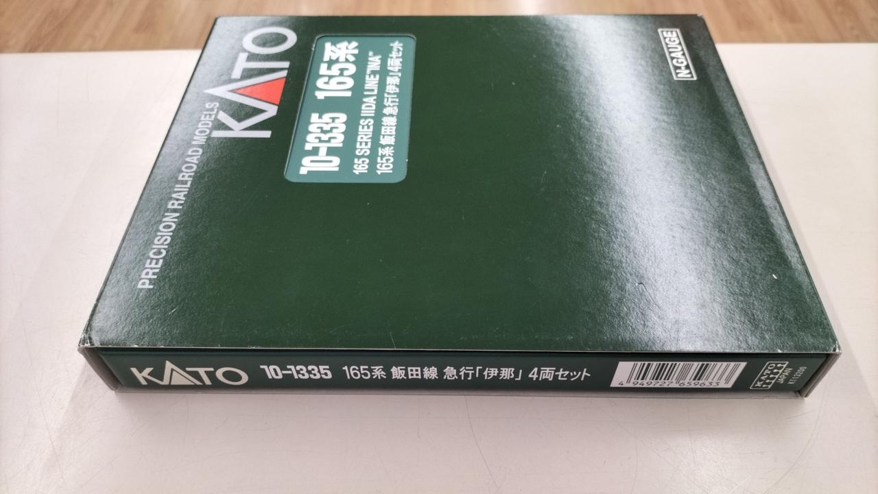 カトー(KATO)|Nゲージ|HARDOFFオフモール（オフモ
