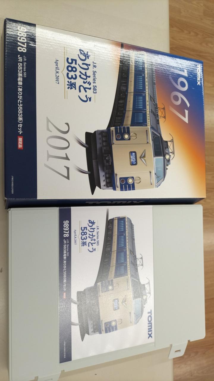 トミックス(TOMIX)|Nゲージ|HARDOFFオフモール（オフモ）|2080350000018703