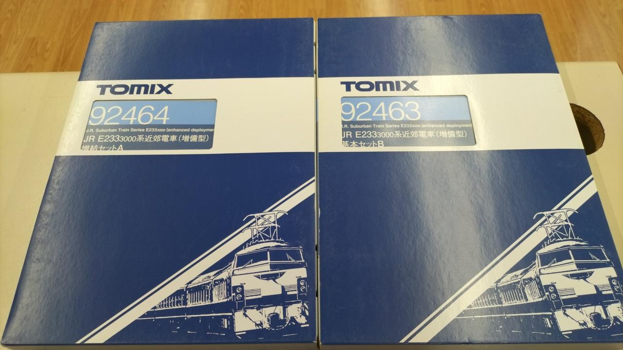 トミックス(TOMIX)|Nゲージ|HARDOFFオフモール（オフモ）|2080350000018706