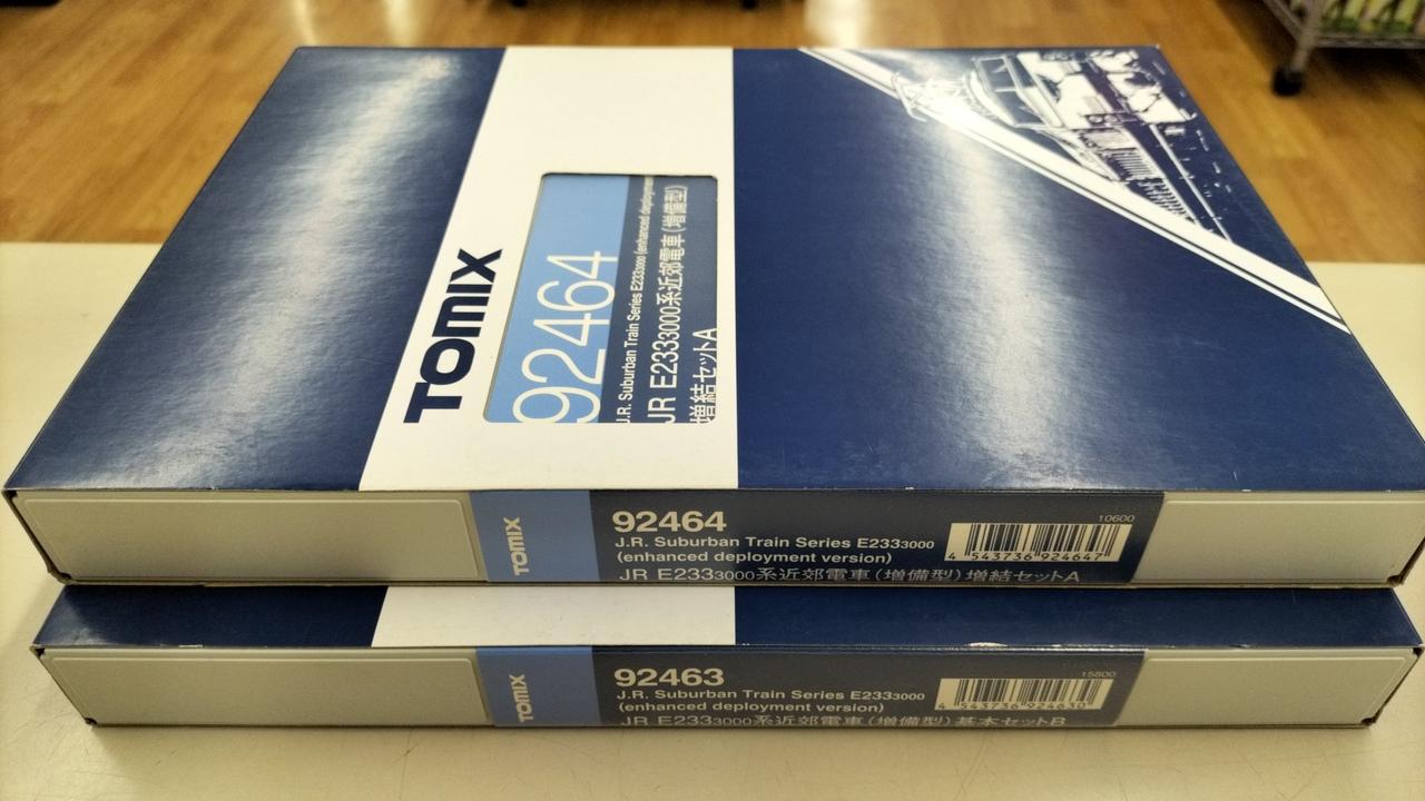 トミックス(TOMIX)|Nゲージ|HARDOFFオフモール（オフモ