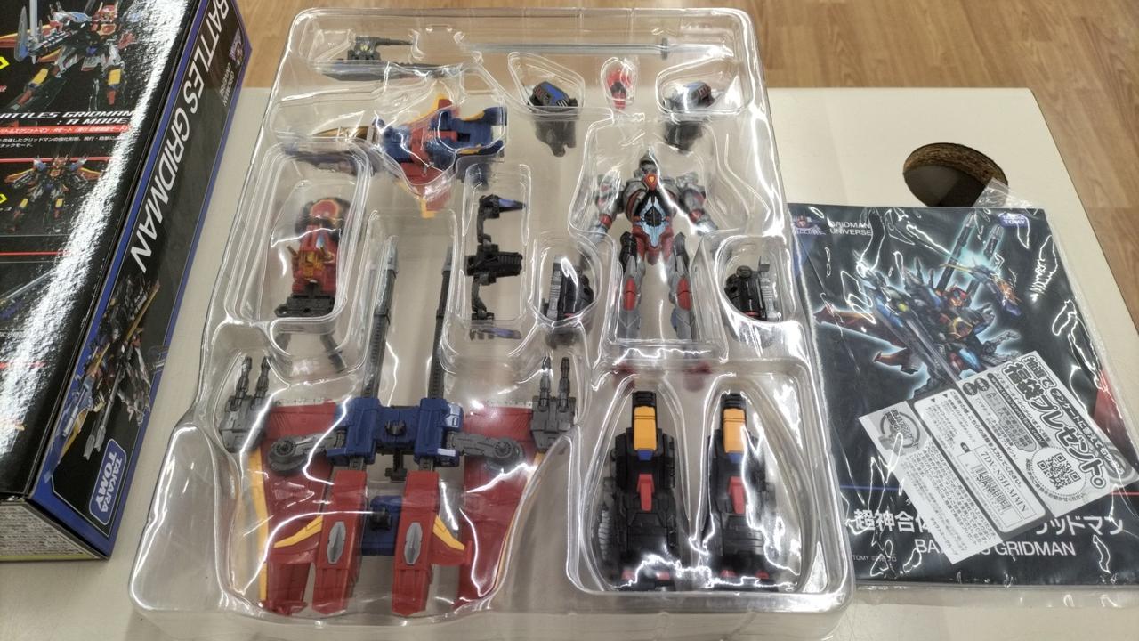 Takara Tomy - ダイアクロン まとめ売り タカラトミー(TAKARA TOMY)|ダイアクロン|HARDOFFオフモール