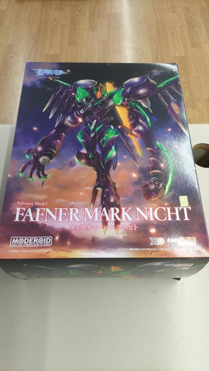 蒼穹のファフナー