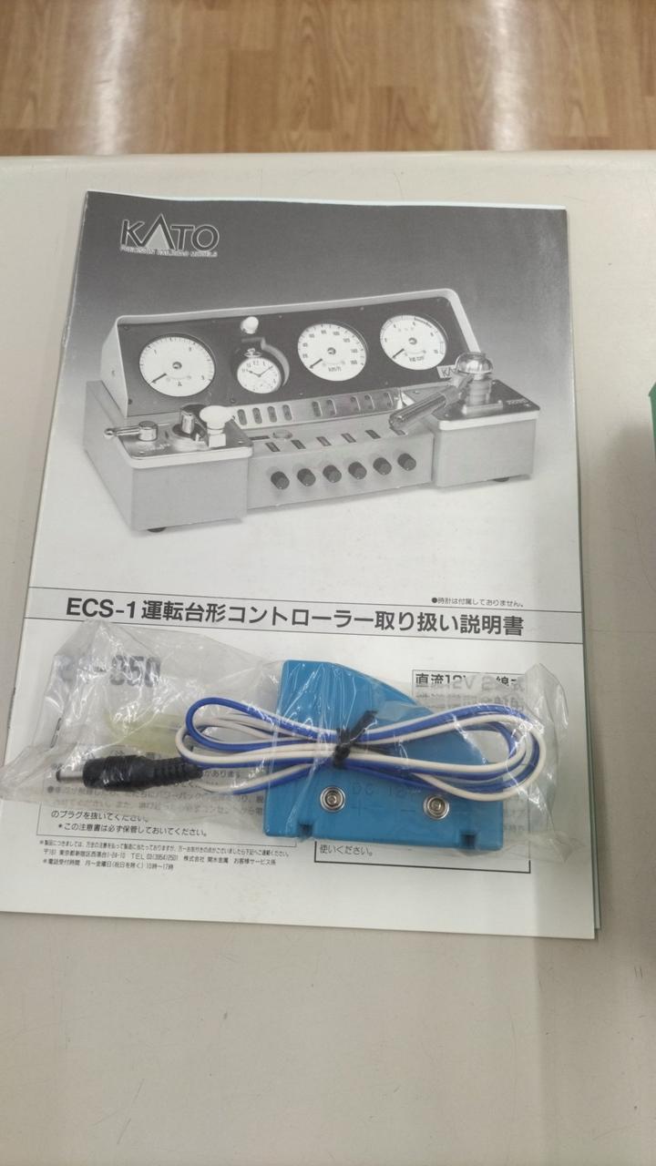 ECS-1運転台形コントローラー　説明書付き ECS-1運転台形コントローラー説明書付き