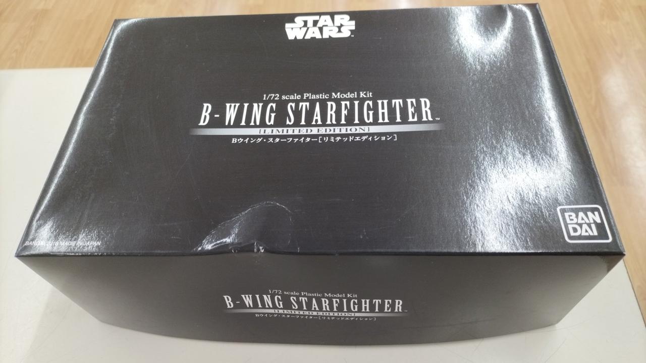 スター・ウォーズ