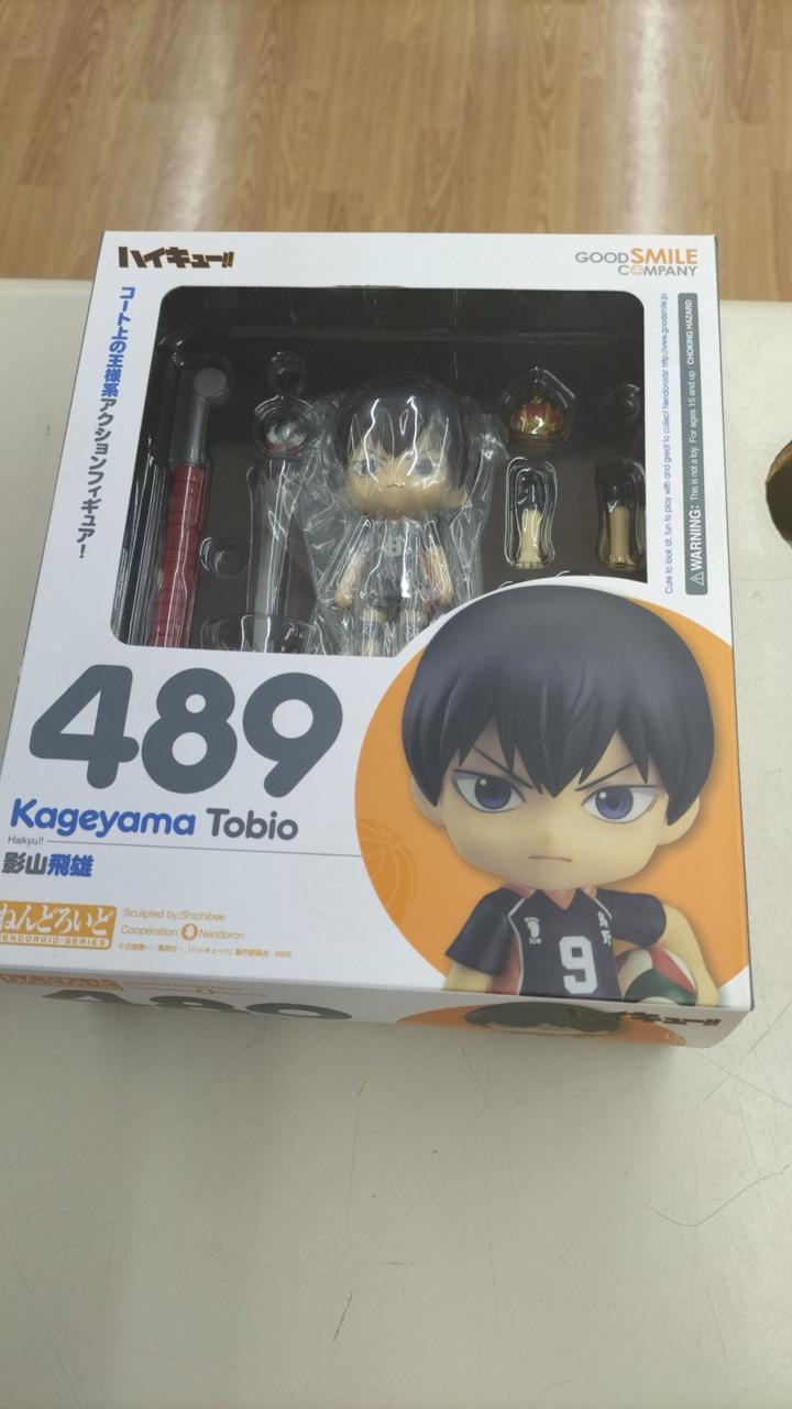 ハイキュー！！