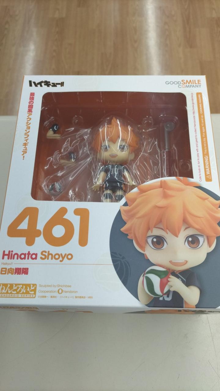 ハイキュー！！