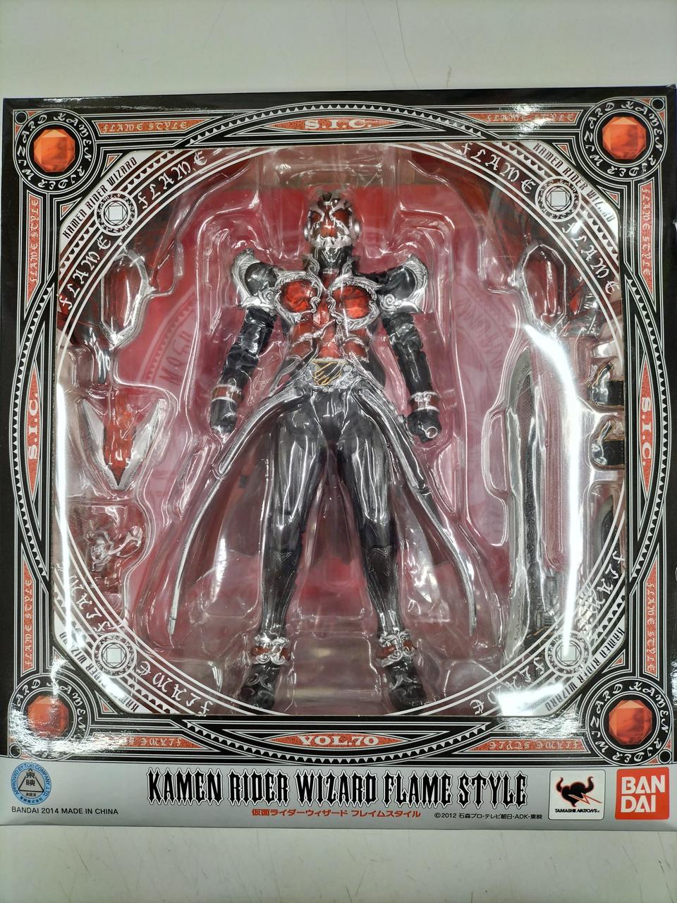 仮面ライダーウィザード