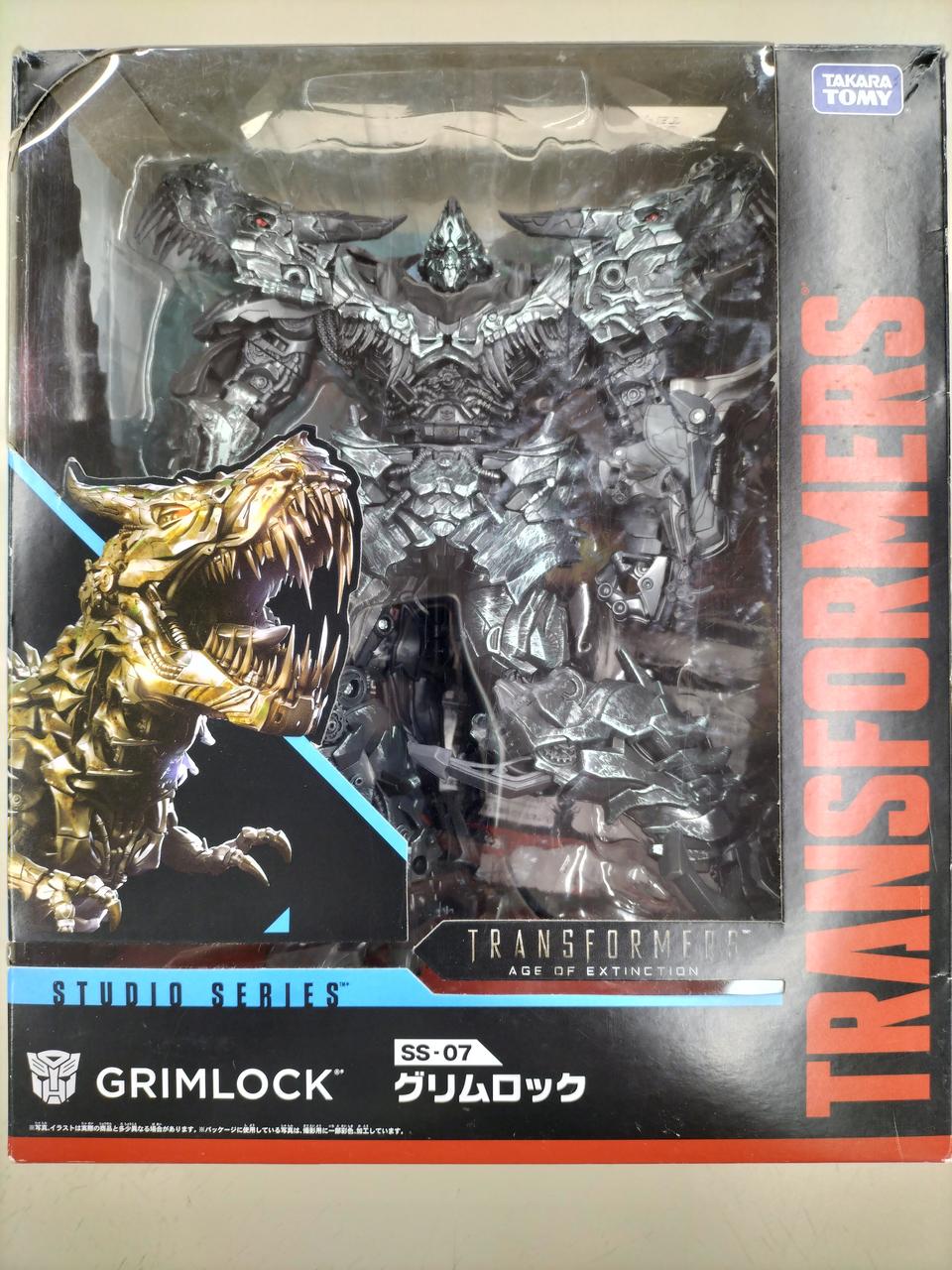 トランスフォーマー