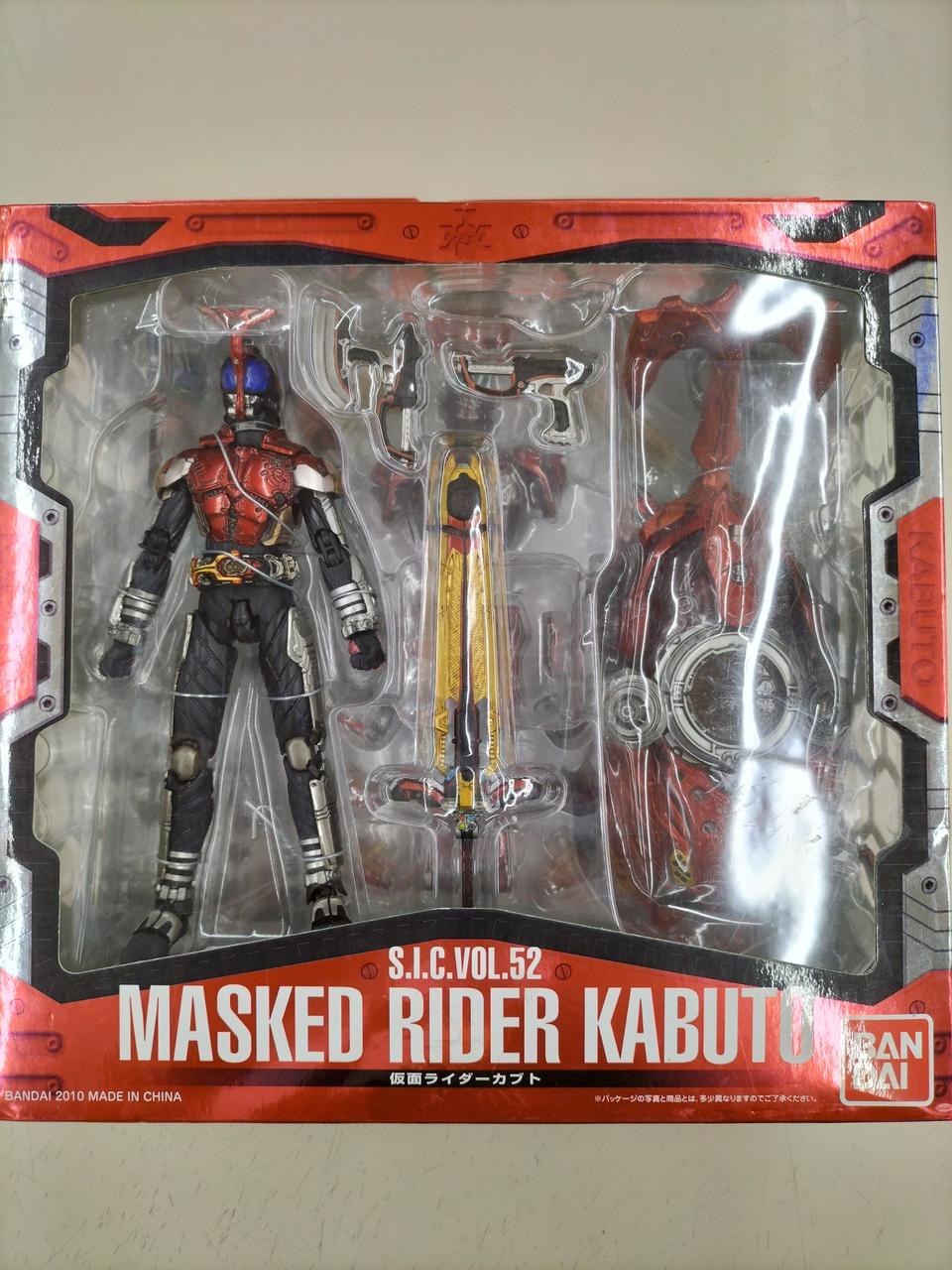 S.I.C. 仮面ライダーカブト SIC 仮面ライダーカブト フィギュア