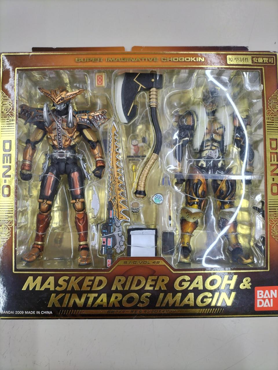 仮面ライダー電王