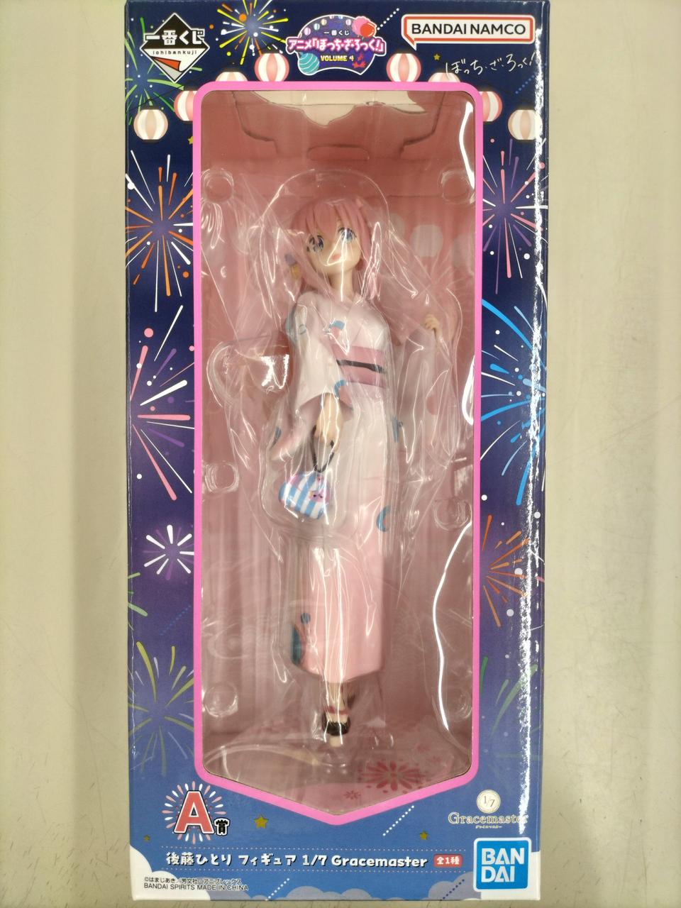 ぼっち・ざ・ろっく