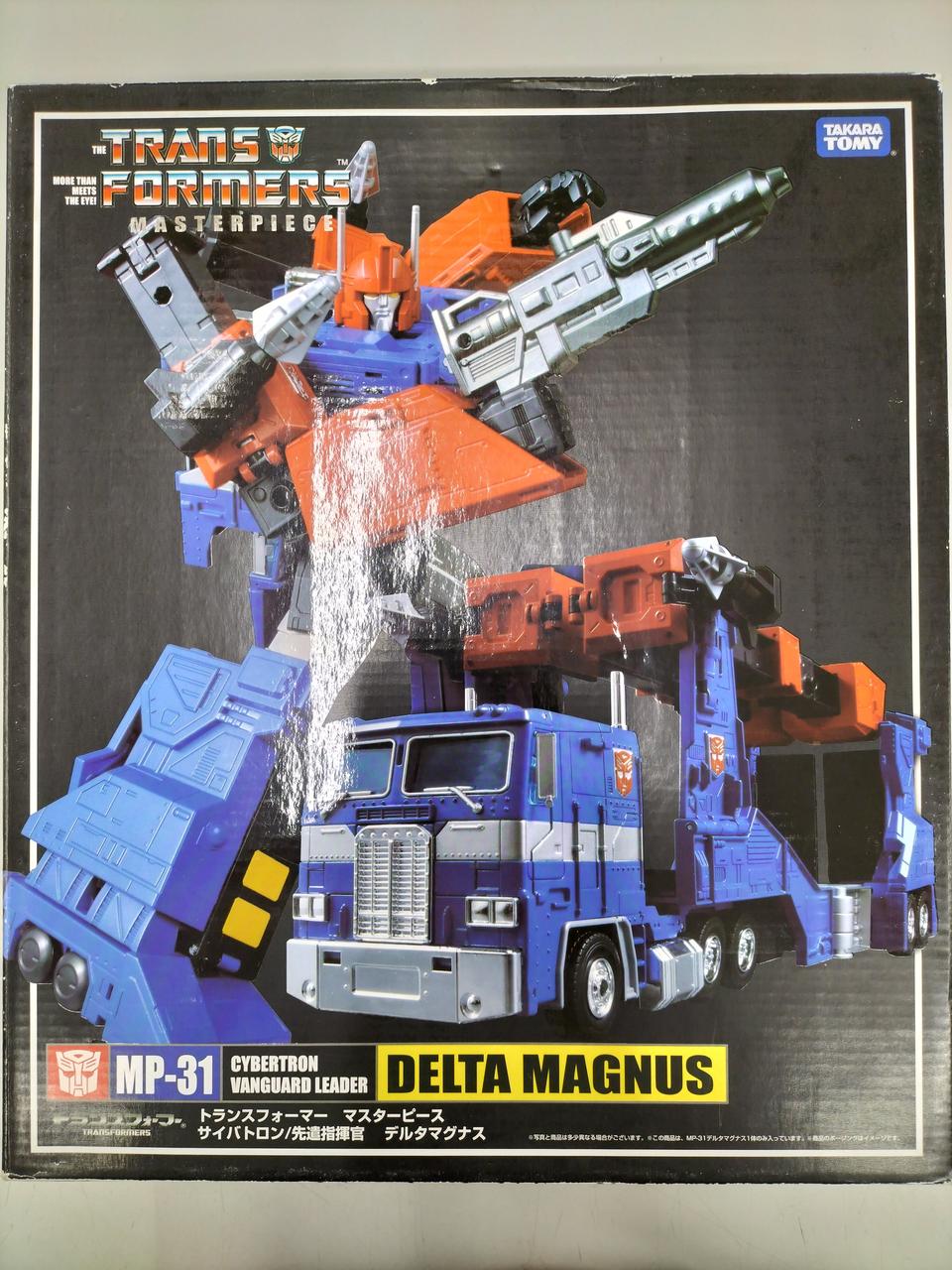 トランスフォーマー