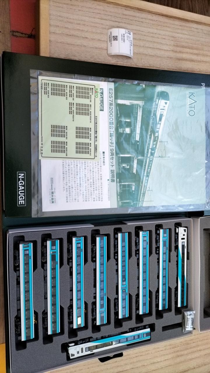 カトー(KATO)|Nゲージ|HARDOFFオフモール（オフモ）|2080350000019519