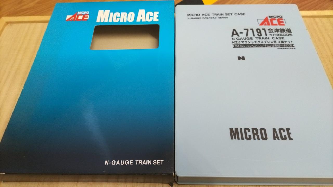 マイクロエース / アリイセイサクショ(MICRO ACE)|Nゲージ|HARDOFFオフ