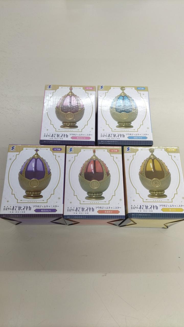 魔法少女まどかマギカ