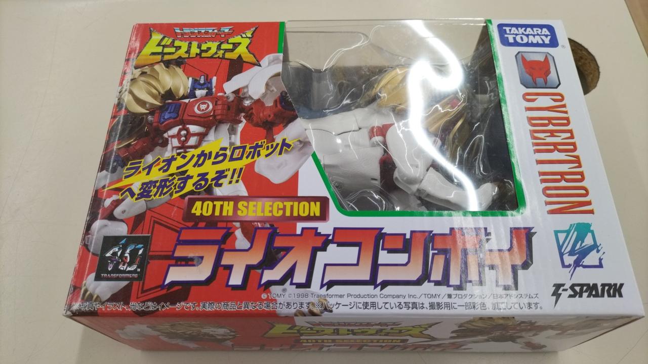 トランスフォーマー