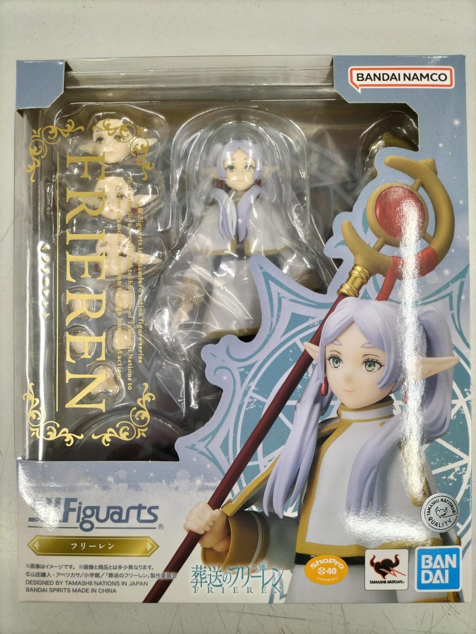 葬送のフリーレン