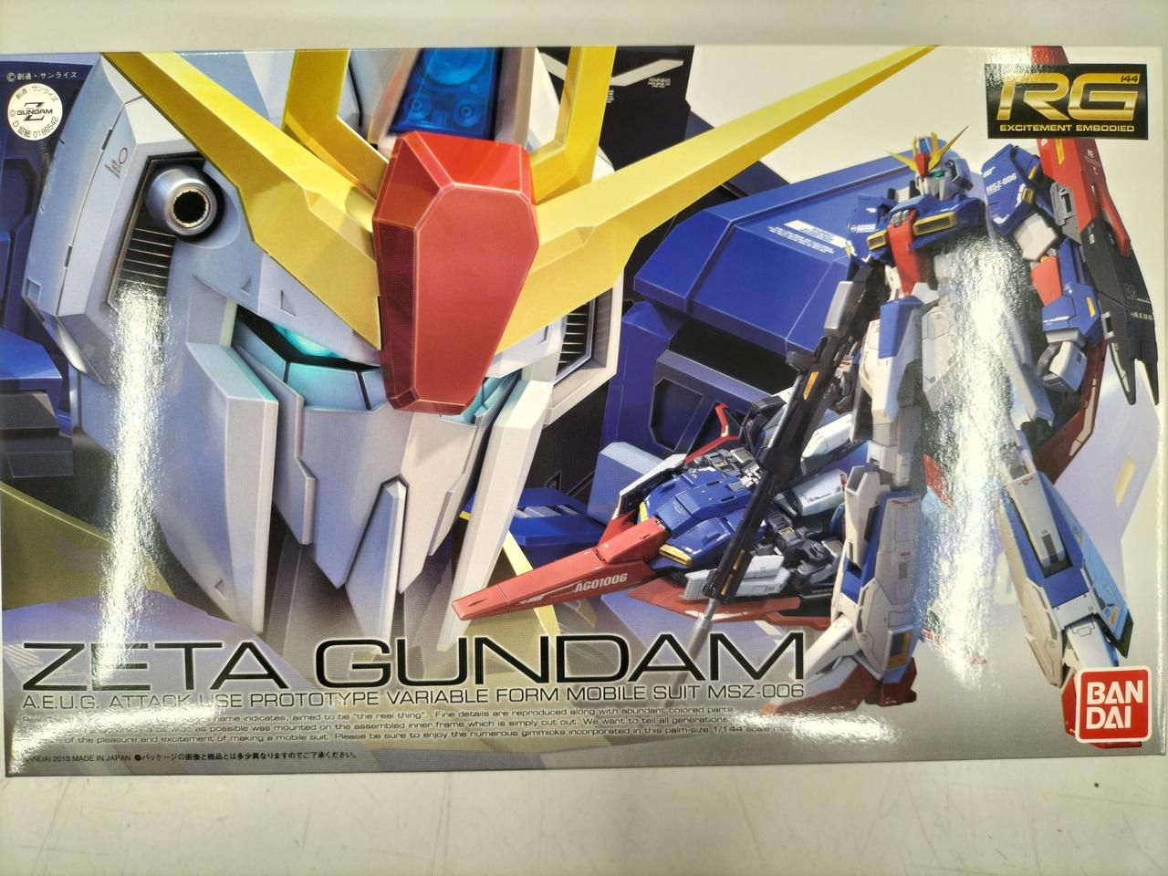 バンダイ(BANDAI)|機動戦士Zガンダム|【ハードオフ公式通販】オフ