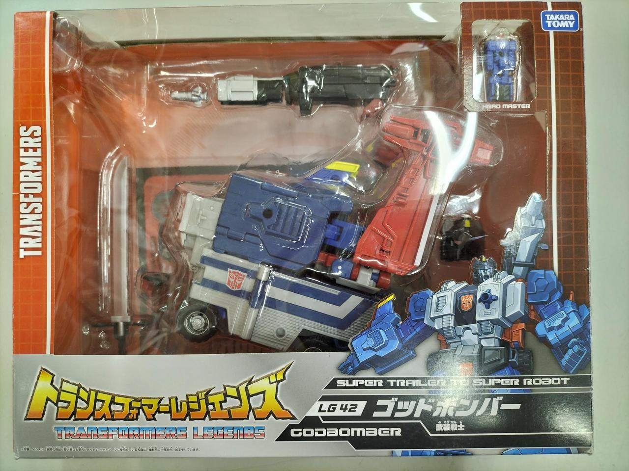 タカラトミー(TAKARA TOMY)|トランスフォーマーレジェンズ|【ハード