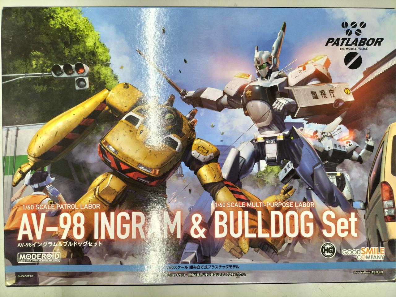 グッドスマイルカンパニー(GOOD SMILE COMPANY)|機動警察パトレイバー