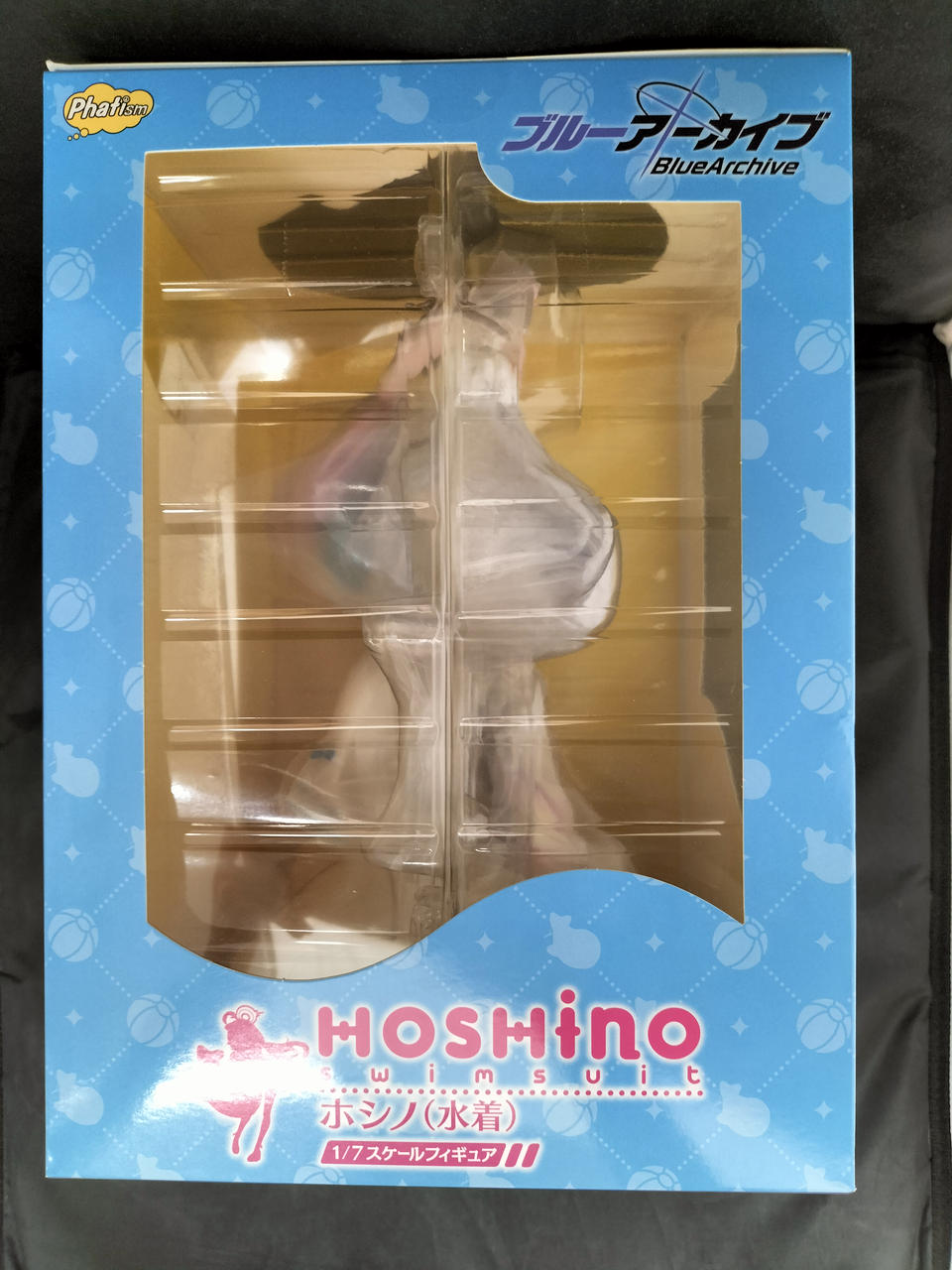 未開封　ブルアカ　ブルーアーカイブ ホシノ(水着) ファット・カンパニー Amazon | ブルーアーカイブ Blue Archive ホシノ[水着] 1/7