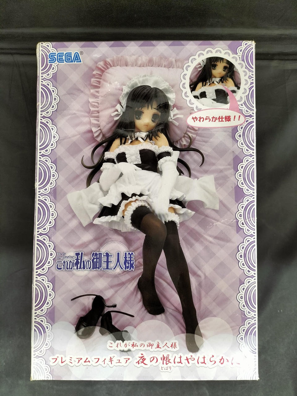 これが私のご主人様 プレミアムフィギュア 夜の帳はやはらかに 倉内