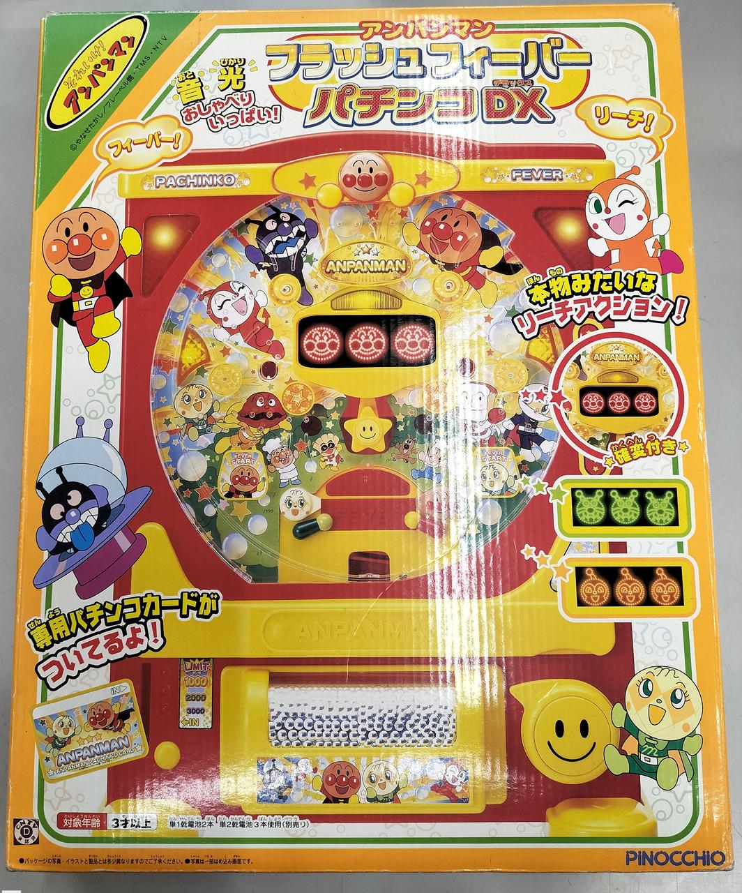 当時物 1976年 キキララ 貯金箱 置物 激レア】キキララのLalaの貯金箱《1976年製》 当時物 1976