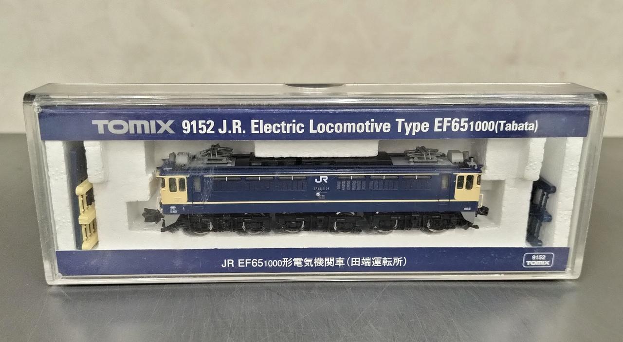 新品未使用品】TOMIX：9152 JR EF65-1000(田端運転所)