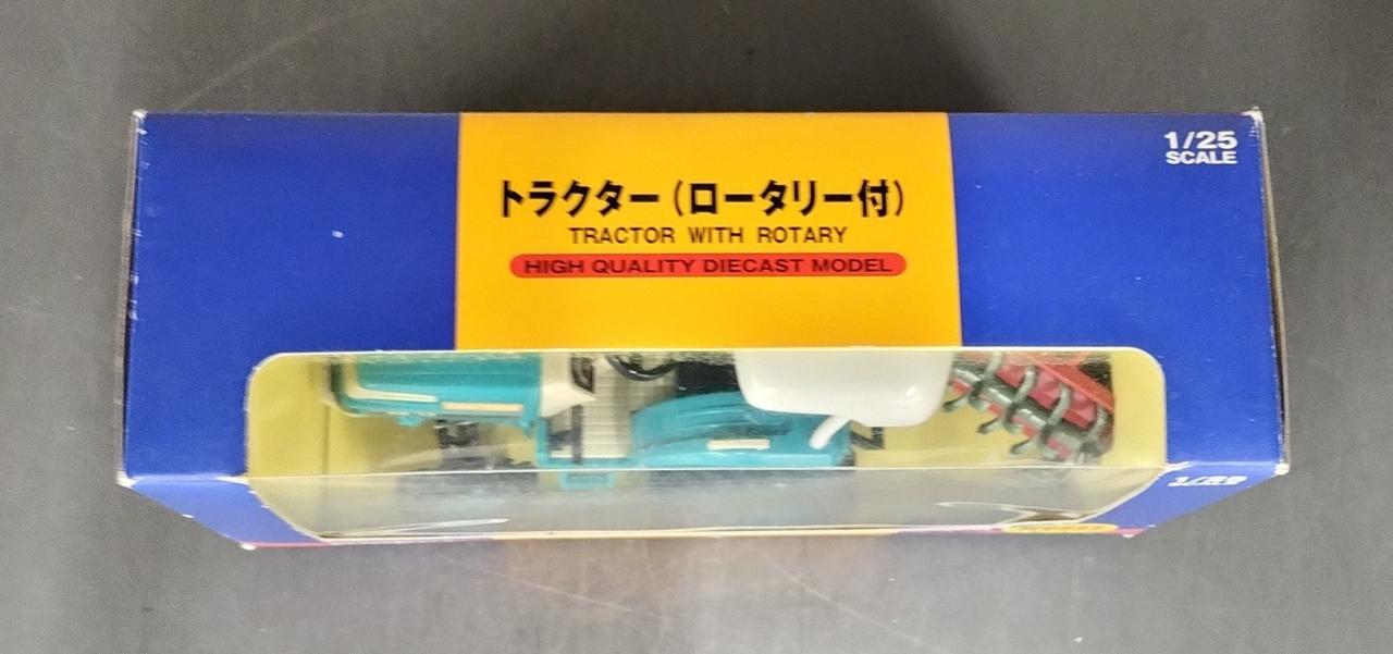 ダイヤペット 1/25 トラクター（ロータリー付） ミニカー ダイヤペット 1/25 トラクター（ロータリー付） T-019 モデル