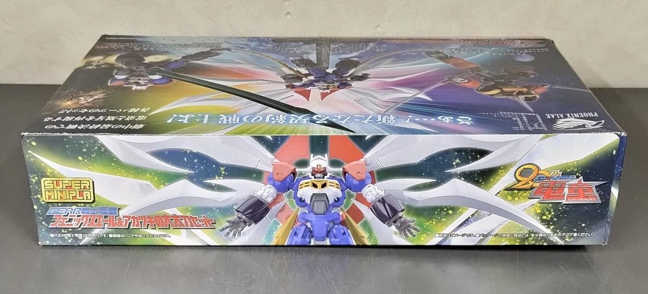 GEAR戦士 電童　カード　74枚セット Amazon.co.jp: スーパーロボット超合金 電童・凰牙用データ