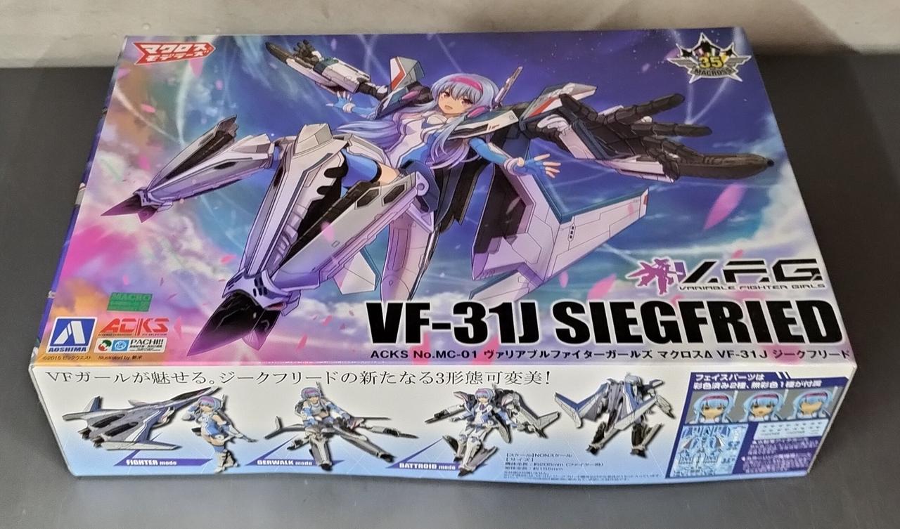 マクロスΔ