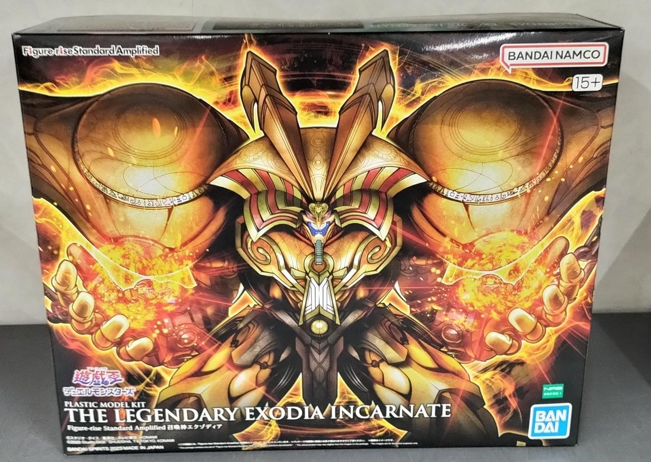 遊戯王デュエルモンスターズ