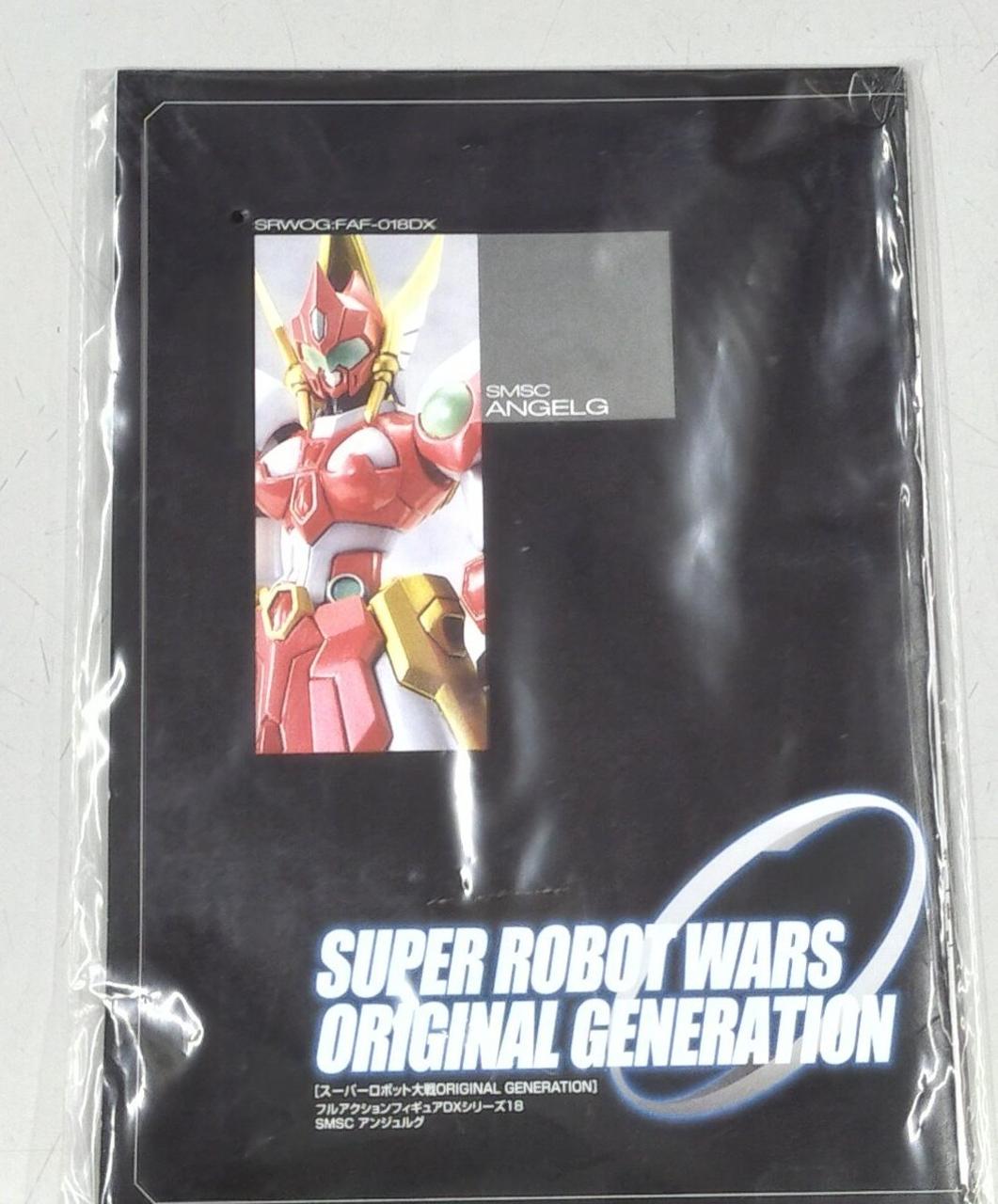 バンプレスト スーパーロボット大戦 ORIGINAL GENERATION Amazon | スーパーロボット大戦 ORIGINAL GENERATION | ゲームソフト
