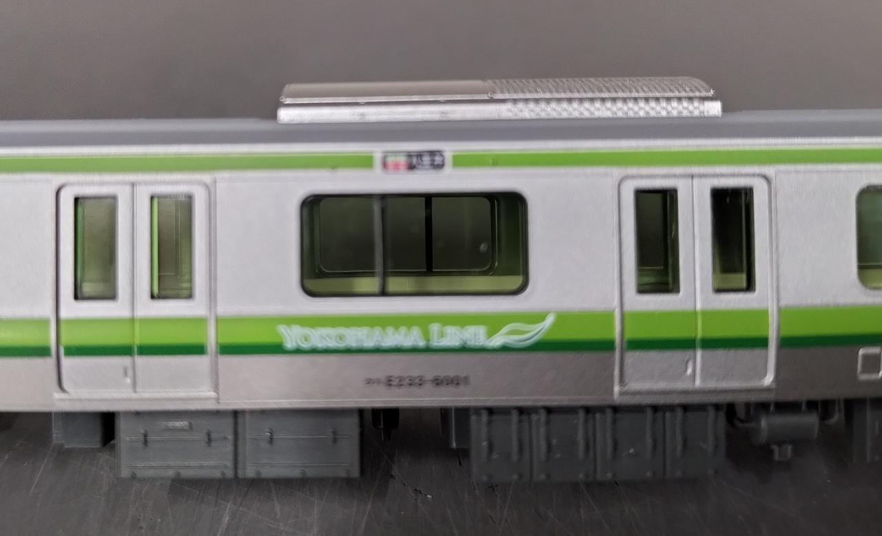 【外箱交換可能】KATO E233-0 H編成10両Nゲージ KATO 10-542 E233系 0番台 中央線(H編成)増結4両セット ついに