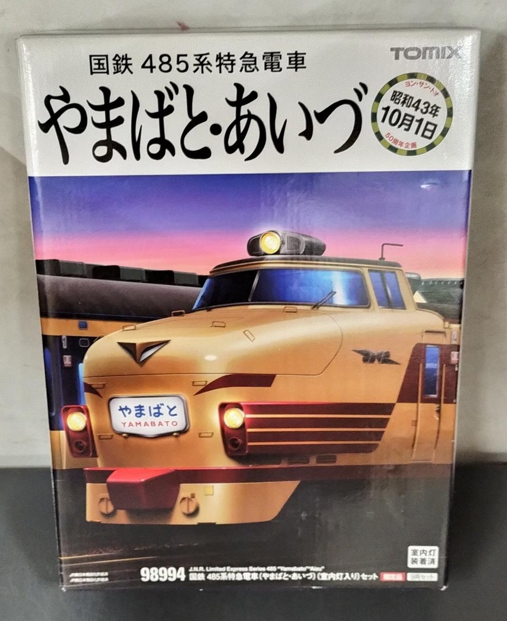 未使用 保管品
REXXAM レクザム インナーブーツ トミックス 98994《限定》485系特急 (やまばと・あいづ) (室内灯