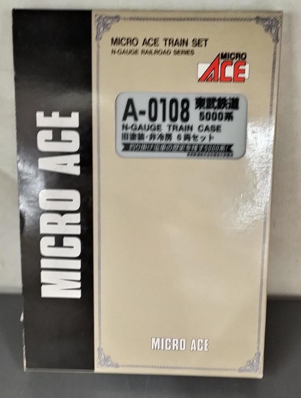 マイクロエース / アリイセイサクショ(MICRO ACE)|Nゲージ