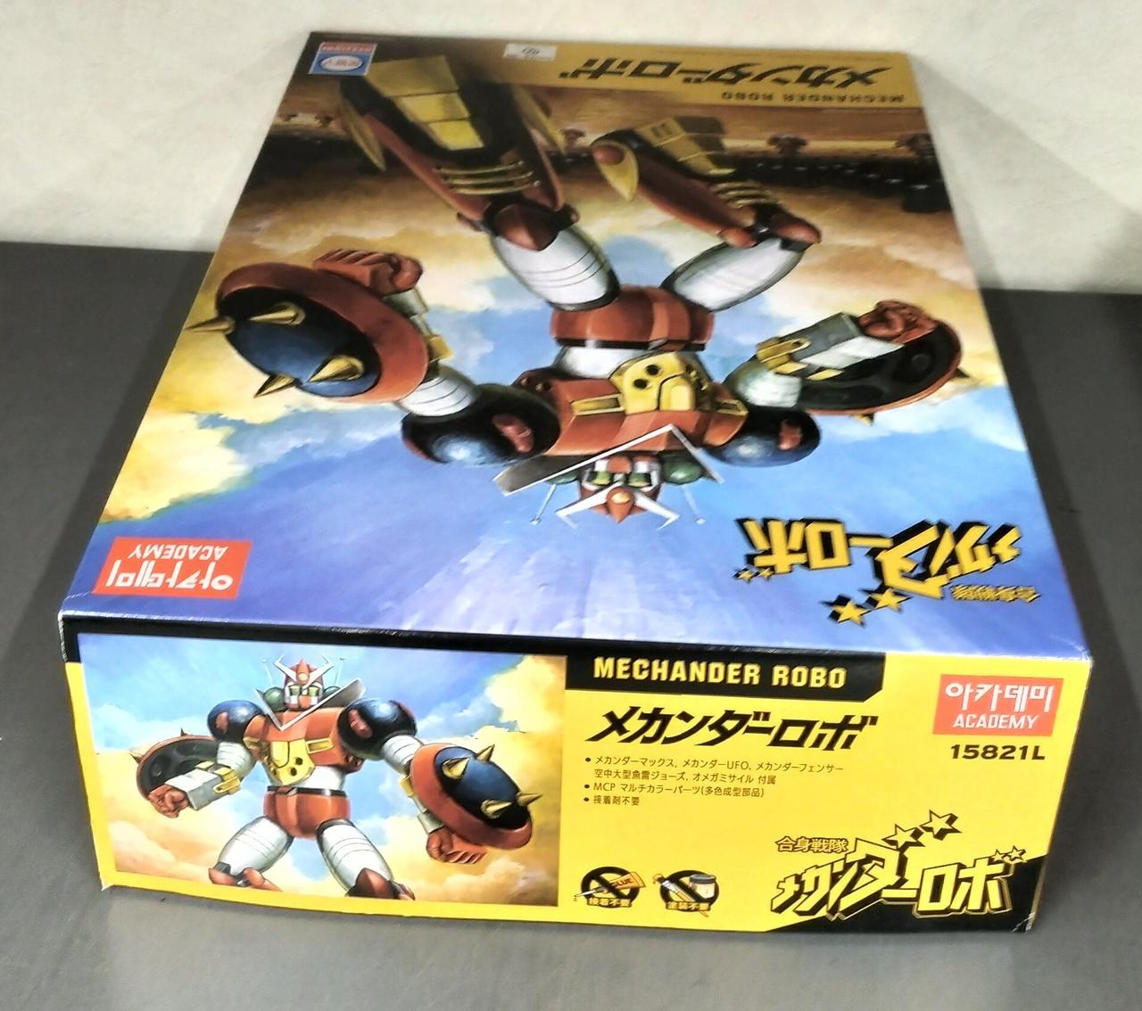 正規品　超合金　合身戦隊 メカンダーロボ韓国版 新品未開封　ACADEMY 正規品 超合金 合身戦隊 メカンダーロボ韓国版 新品未開封
