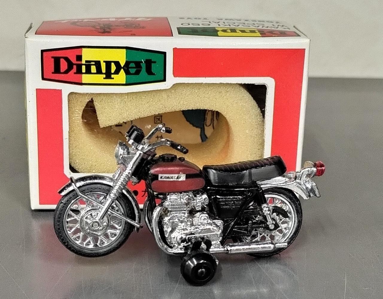 ヨネザワ|ダイヤペット|HARDOFFオフモール（オフモ