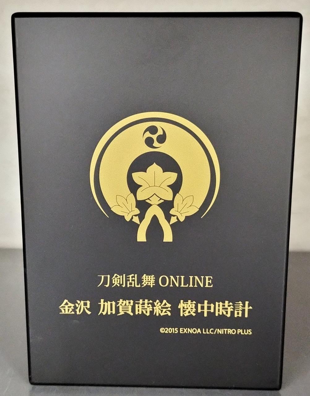 刀剣乱舞ONLINE